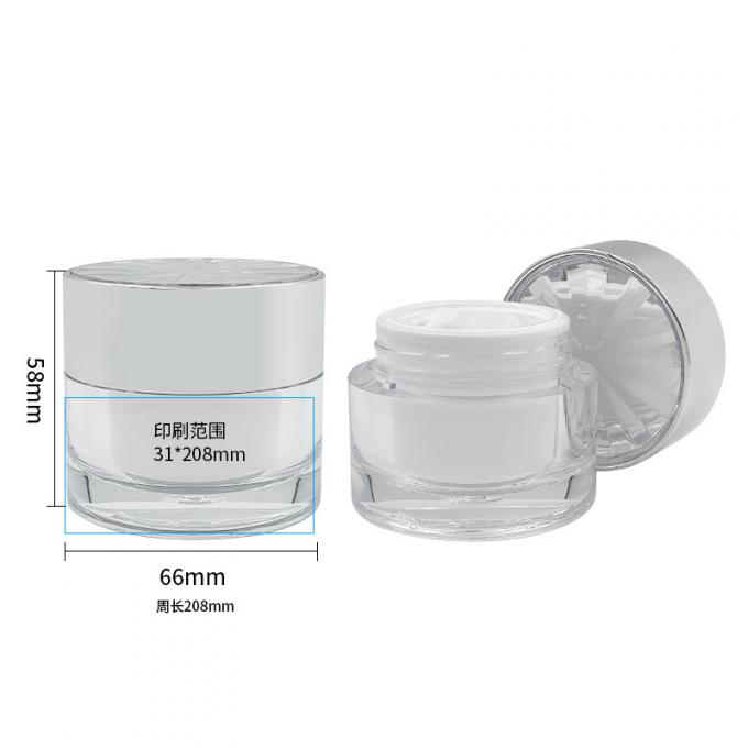 Leak proof Diamond Acrylic Cosmetic Jar for Skin Care Cream Small 30g/50g Container 0